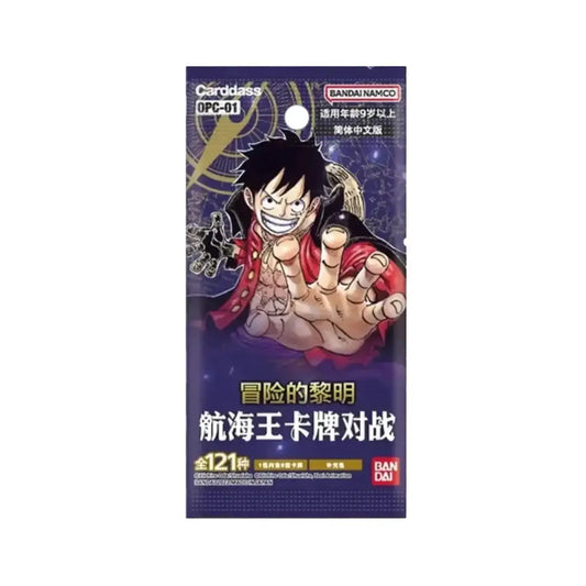One Piece TCG OPC01 Romance Dawn Booster Pack Simplified Chinese Edition