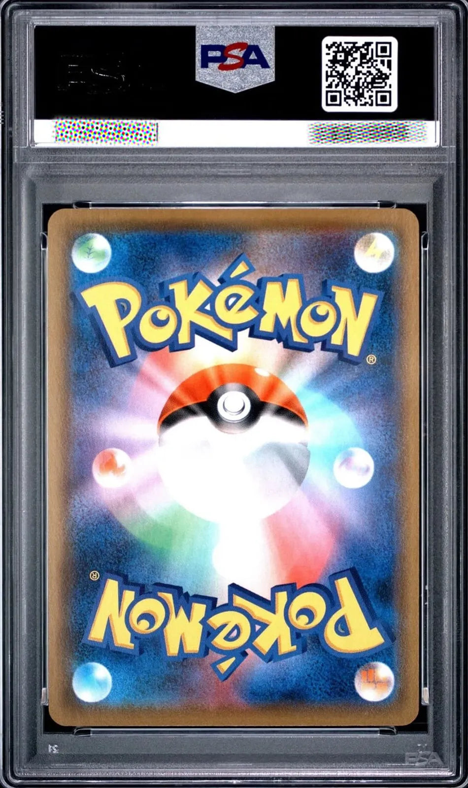 Gengar PSA 10 Gem Mint SGG 002/019 Japanese Pokémon Card 2021
