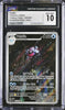 CGC 10 Gem Mint Palafin Illustration Rare Holo 225/091 Paldean Fates Pokémon Card 2024