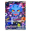 Misdreavus AR 202/193 MEGA Dream ex Japanese Pokémon Card