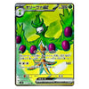 Arboliva ex SR 111/098 SV10 Glory of Team Rocket Japanese Pokémon Card