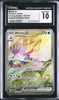 CGC 10 Gem Mint Milotic ex 237/191 SIR Surging Sparks Pokémon Card 2024