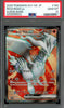 A graded Pokémon trading card of Reshiram EX from the 2025 SV11W JP Gem Mint 10 PSA holder, showing the card's front with its authentication label at the top.