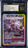 CGC 10 Pristine Hydreigon ex 240/191 Surging Sparks Pokémon Card 2024