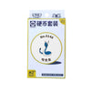 Pokémon 151 Surprise Coin Set – Chinese Version | Surprise Slim Pack