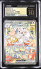 2026 CGC 10 Pristine Cinccino ex 119/086 Special Illustration Rare Pokémon Card