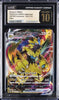 CGC 10 Pristine Zeraora VMAX VSTAR Universe Japanese Pokémon Card