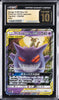 CGC 10 Pristine Gengar & Mimikyu GX 038/095 Tag Bolt Pokémon Card