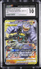 2019 CGC 10 Marshadow & Machamp GX 067/173 Tag All Stars Pokémon Card