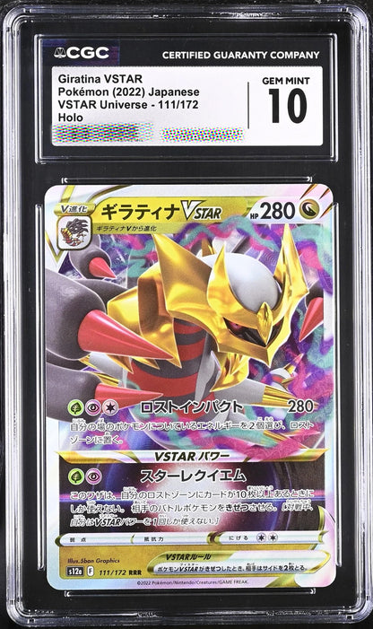 CGC 10 Gem Mint Giratina VSTAR 111/172 VSTAR Universe Japanese Pokémon Card