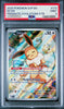 A graded Pokémon trading card of Eevee from the 2025 SVP EN set, sealed in a PSA protective case with a red graded label. The card is a shiny Eevee booster with a blue and multicolor holographic background.