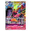 Conkeldurr AR 133/086 Black Bolt Japanese Pokémon Card