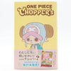 ONE PIECE Chopper Collector Book with EB02-003 Promo Card – Japanese Edition