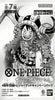 One Piece 4th Anniversary Four Emperors Treasure Campaign Pack – Japanese Edition