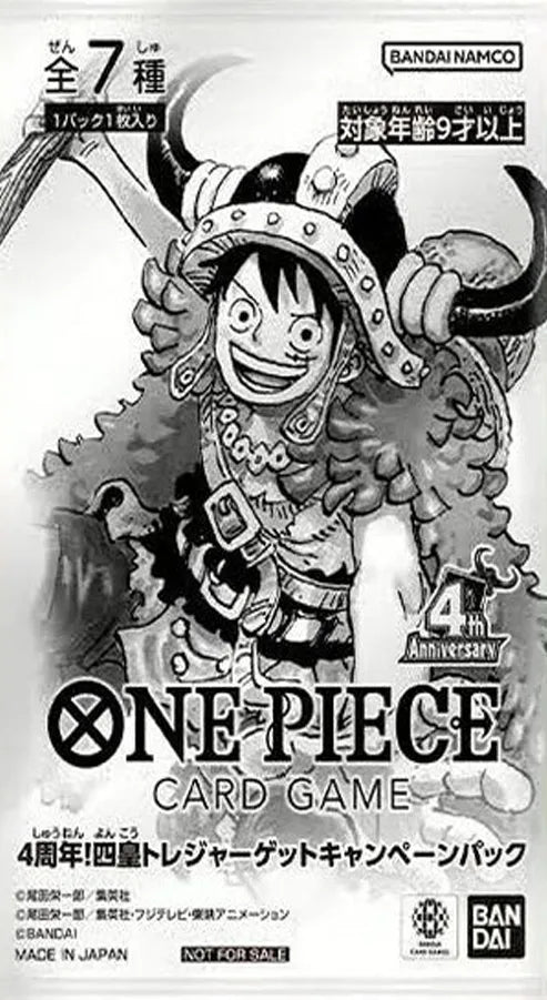 One Piece 4th Anniversary Four Emperors Treasure Campaign Pack – Japanese Edition