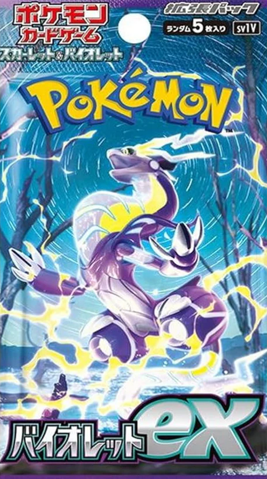 Pokémon trading card game pack featuring a Pokémon character on a blue background