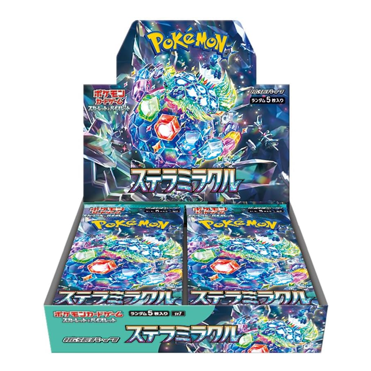 Pokémon trading card game booster pack with colorful design on a white background