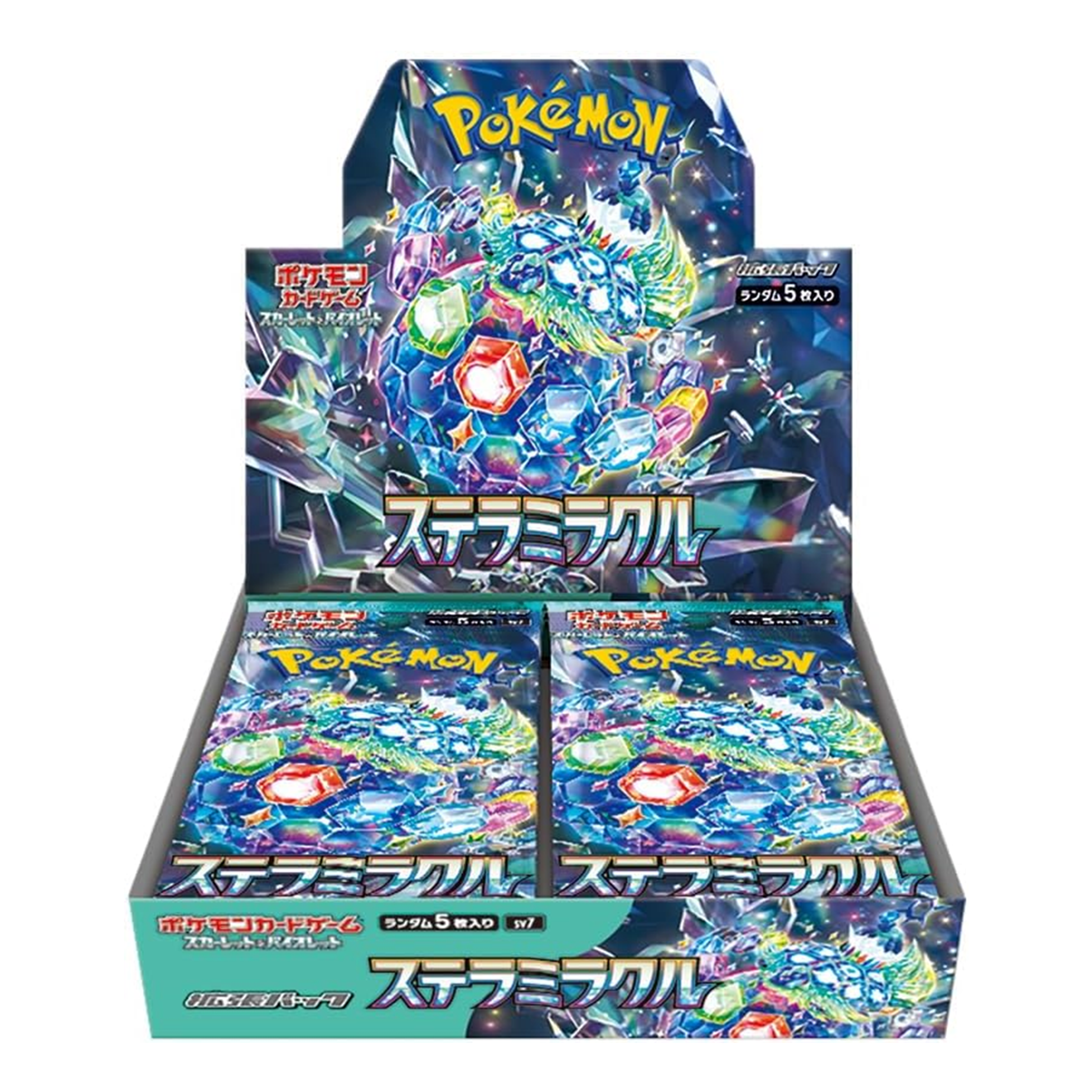 Pokémon trading card game booster pack with colorful design on a white background
