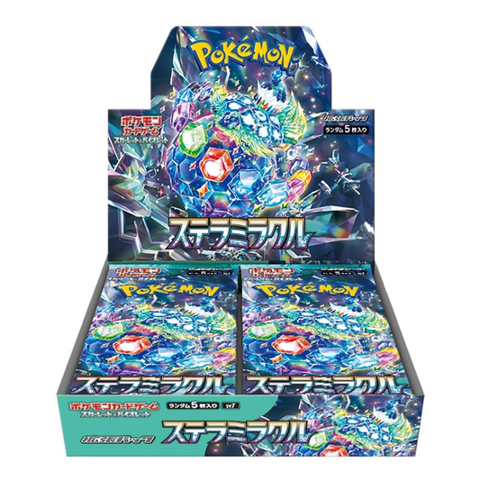 Pokémon trading card game booster pack with colorful design on a white background