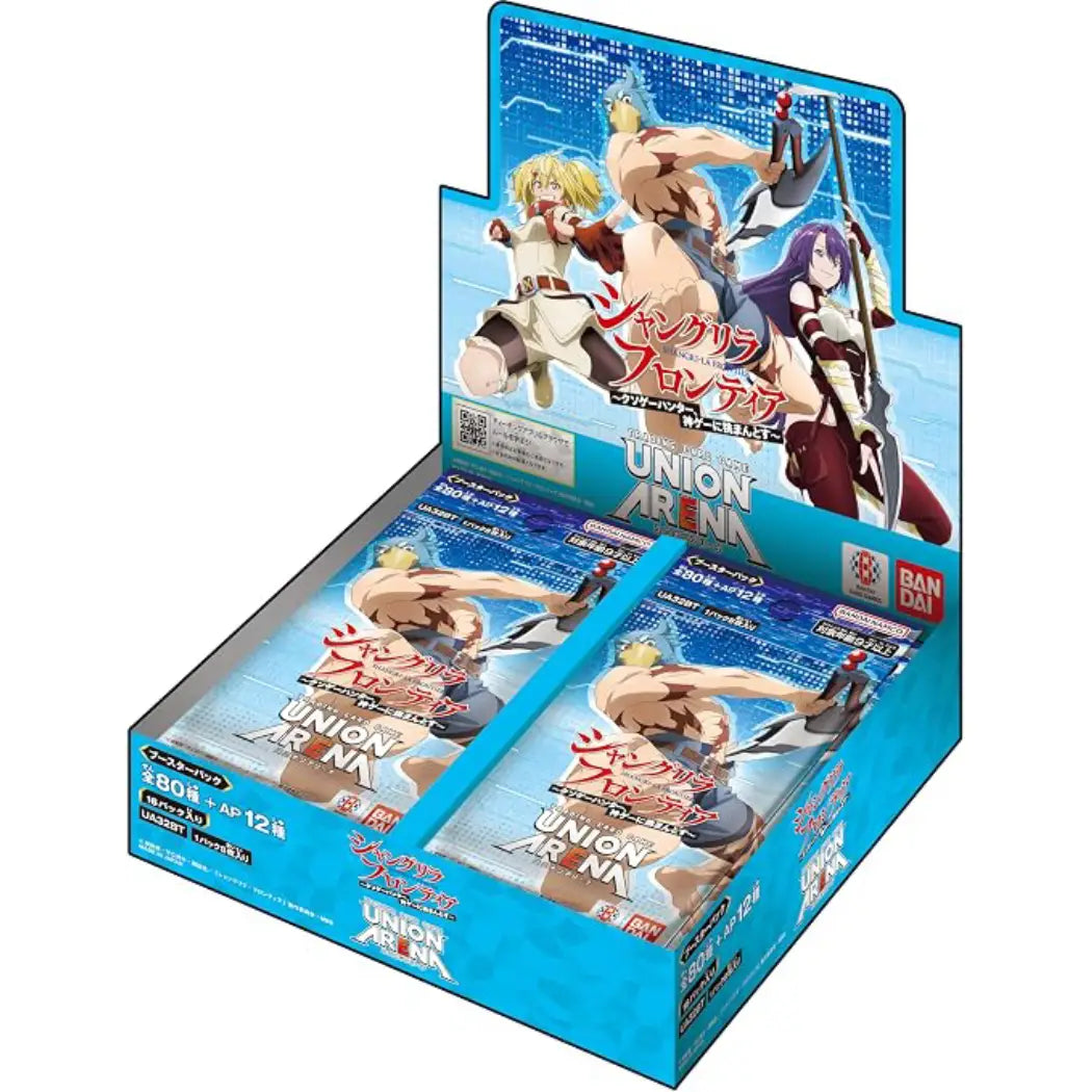 BANDAI UNION ARENA Booster Pack Shangri-La Frontier UA32BT