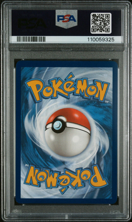 2023 POKEMON SVP EN-SV PROMO 151 ULTRA-PREMIUM COLLECTION #053 MEW EX PSA 10  (English Version)