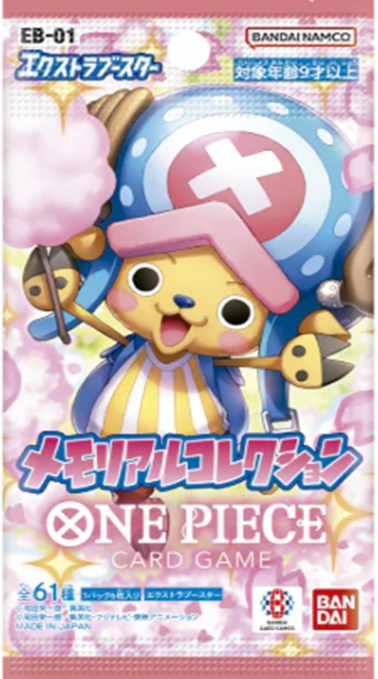 BANDAI ONE Piece Card Game Extra Booster Memorial Collection EB-01  Booster Pack (Japanese Version)