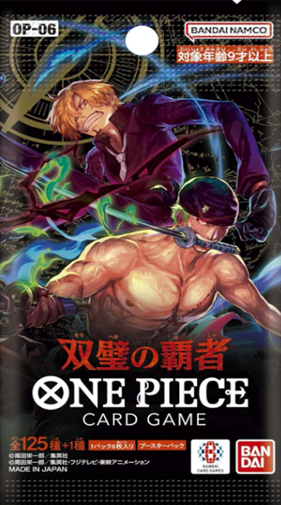 BANDAI NAMCO Entertainment One Piece Card Game Wings of The Captain Booster Pack OP-06 (Japanese Version)