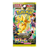 Pokémon Card Game MEGA High Class Pack – MEGA Dream ex Booster Box (Japanese Version)