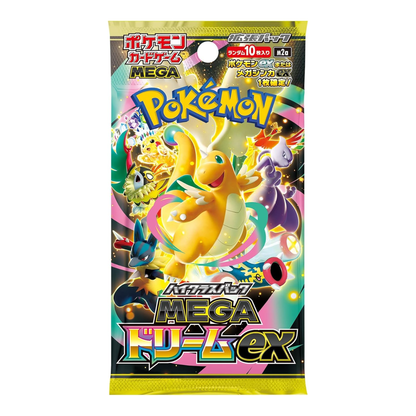 Pokémon Card Game MEGA High Class Pack – MEGA Dream ex Booster Box (Japanese Version)