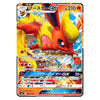 Flareon-GX 001/038 SMI Starter Set Japanese Pokémon Card