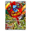 Riolu AR 068/063 Mega Brave Japanese MEGA Pokémon Card