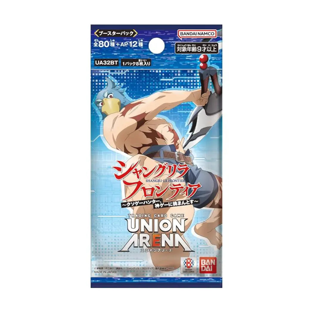 BANDAI UNION ARENA Booster Pack Shangri-La Frontier UA32BT