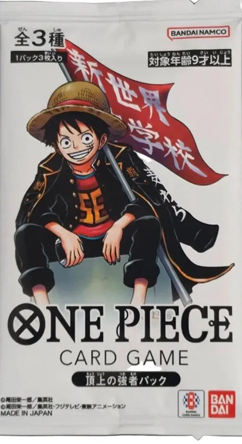 One Piece Saikyo Jump Strongest at the Summit Promo Set – Japan Edition