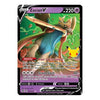 Zacian V Holo Rare V 016/025 Celebrations Pokémon Card