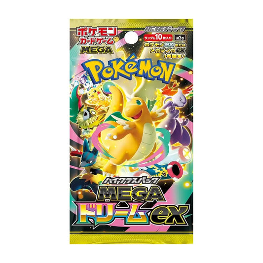 Pokémon Card Game MEGA High Class Pack MEGA Dream ex | Japanese Booster Pack – Rip & Ship