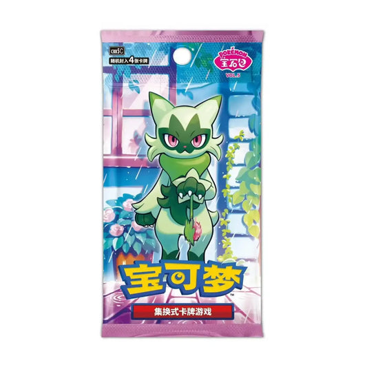 Pokémon Gem Pack Vol. 5 Zhu Purple Collection | Simplified Chinese Booster Pack – Rip & Ship
