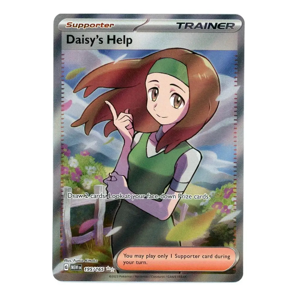 Daisy's Help UR 195/165 Scarlet & Violet 151 Pokémon Card