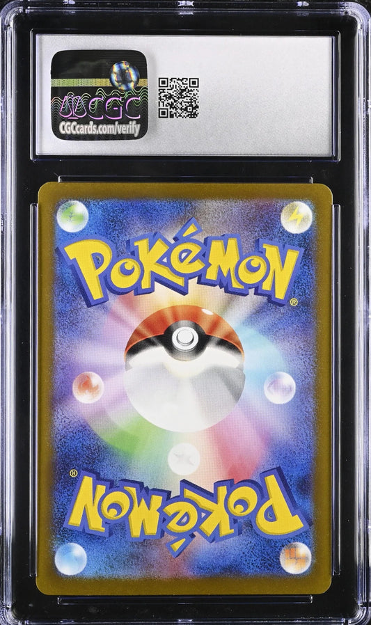 Charizard ex CGC 10 Gem Mint 125/108 SV3 Ruler of the Black Flame Japanese Pokémon SR Card 2023