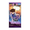 Detective Conan Strategic Trading Card Game Expansion Pack CT-P08 Japanese Booster Pack
