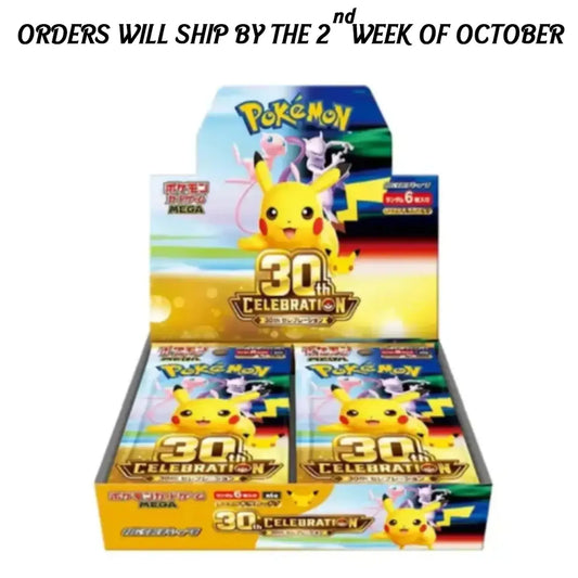 Pokémon Japanese 30th Anniversary Celebration Booster Box | Factory Sealed Pre-Order