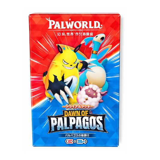 BUSHIROAD Palworld OFFICIAL CARD GAME Trial Deck: Dawn of Palpagos Red・Blue | Simplified Chinese Version