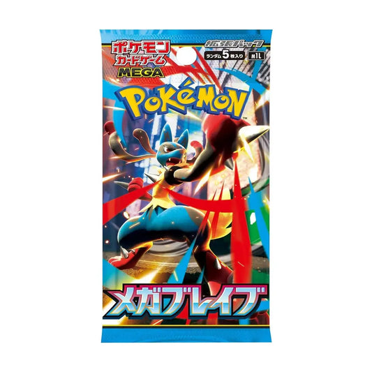 Pokemon Card Game Mega Brave Booster Pack (Japanese Version)