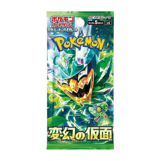 Pokémon Card Game Scarlet & Violet Expansion Pack Mask of Transformation Booster Pack (Japanese Version)
