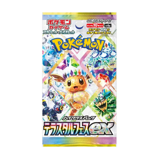 Pokemon Card Game Scarlet & Violet High Class Pack TeraStar Festival ex Booster Pack (Japanese Version)