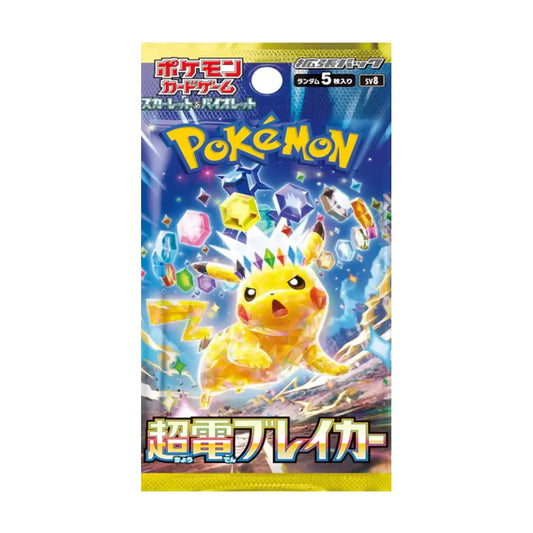 Pokemon Card Game Scarlet & Violet Expansion Pack Super Electric Breaker Booster Pack (Japanese Version)