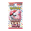 151 Pokemon Card Game Scarlet & Violet Enhanced Expansion Booster Pack (Japanese Version)