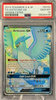 2019 Pokémon Articuno GX Hidden Fates PSA 10 Card #SV54  Poketcg