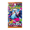 Pokemon Card Game MEGA Expansion Pack Inferno X Booster pack (Japanese version)