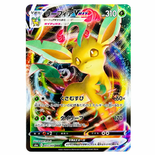 first edition holographic pokemon cards Buy PokMon Box Card Game Online at Low Prices in India Buy Real Pokemon Cards Online