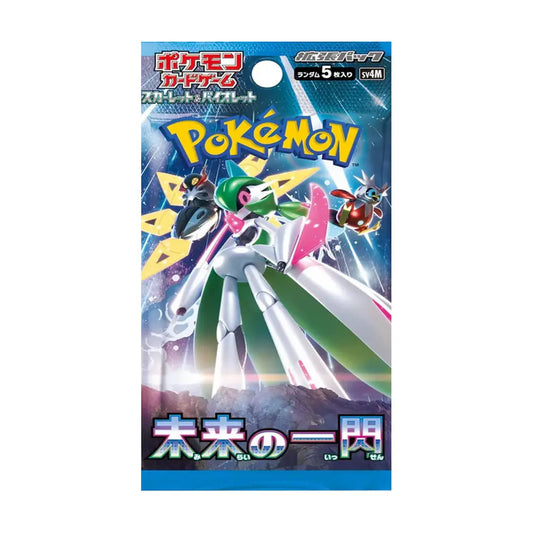 Pokemon Card Game Scarlet & Violet Expansion Pack Future Flash Booster Pack (Japanese Version)